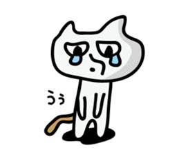 The White cat "Nekokun" sticker #2043138