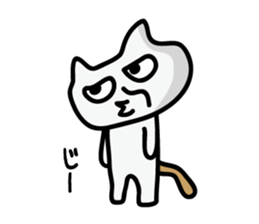 The White cat "Nekokun" sticker #2043143