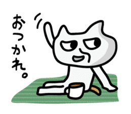 The White cat "Nekokun" sticker #2043145