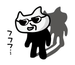 The White cat "Nekokun" sticker #2043151