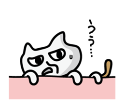 The White cat "Nekokun" sticker #2043152