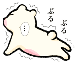 Lovely Bear's Day off sticker #2043246