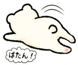 Lovely Bear's Day off sticker #2043247