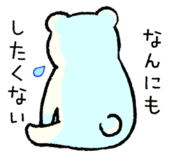 Lovely Bear's Day off sticker #2043248