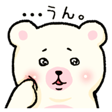 Lovely Bear's Day off sticker #2043251