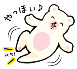 Lovely Bear's Day off sticker #2043259