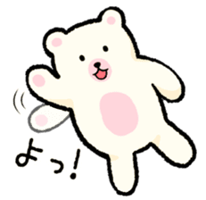 Lovely Bear's Day off sticker #2043261