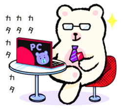 Lovely Bear's Day off sticker #2043269