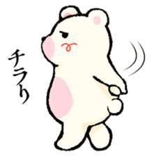 Lovely Bear's Day off sticker #2043271