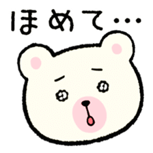 Lovely Bear's Day off sticker #2043272