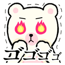 Lovely Bear's Day off sticker #2043274