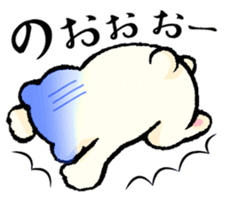 Lovely Bear's Day off sticker #2043278