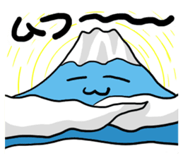 Mount Fuji in japan. sticker #2043358