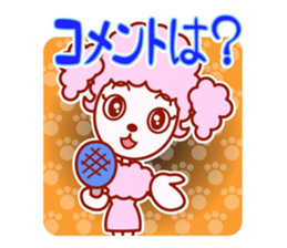 want to use TV, video production staff sticker #2043455