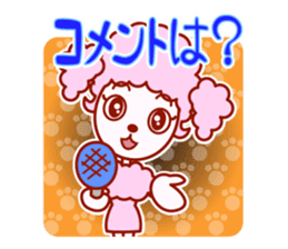 want to use TV, video production staff sticker #2043455