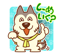 want to use TV, video production staff sticker #2043456