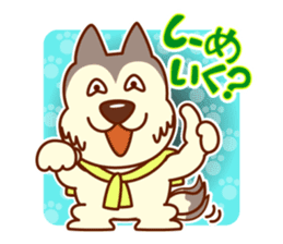 want to use TV, video production staff sticker #2043456