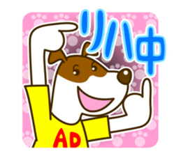 want to use TV, video production staff sticker #2043458