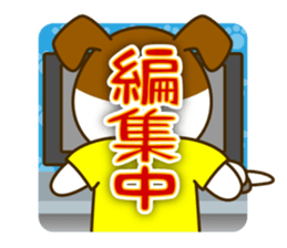 want to use TV, video production staff sticker #2043463