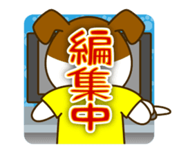 want to use TV, video production staff sticker #2043463