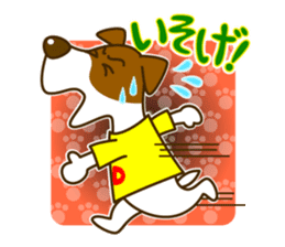 want to use TV, video production staff sticker #2043464