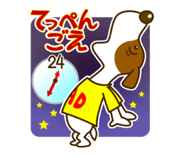 want to use TV, video production staff sticker #2043465