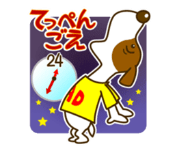 want to use TV, video production staff sticker #2043465