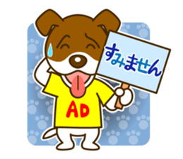 want to use TV, video production staff sticker #2043471