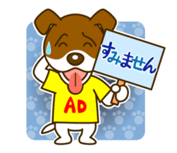 want to use TV, video production staff sticker #2043471