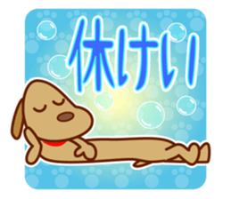 want to use TV, video production staff sticker #2043472