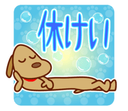 want to use TV, video production staff sticker #2043472