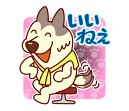 want to use TV, video production staff sticker #2043474