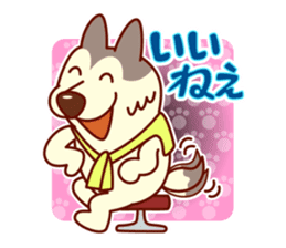 want to use TV, video production staff sticker #2043474