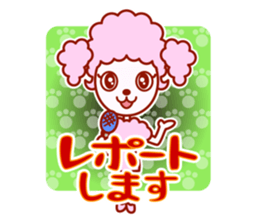 want to use TV, video production staff sticker #2043485