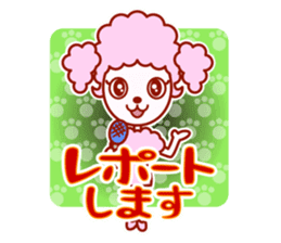 want to use TV, video production staff sticker #2043485