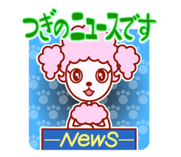 want to use TV, video production staff sticker #2043486