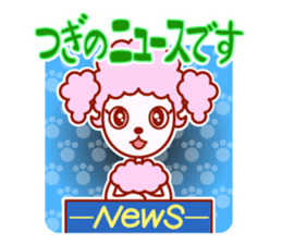 want to use TV, video production staff sticker #2043486