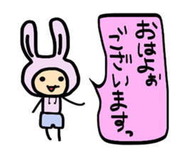 I want to be a pink rabbit sticker #2043496