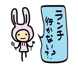 I want to be a pink rabbit sticker #2043499