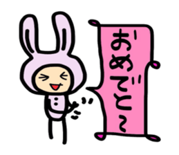 I want to be a pink rabbit sticker #2043500