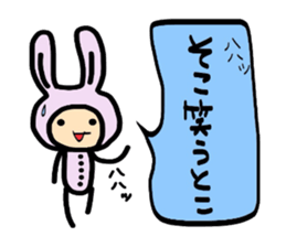 I want to be a pink rabbit sticker #2043503