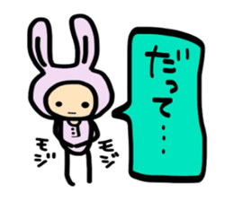 I want to be a pink rabbit sticker #2043504