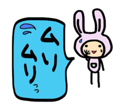 I want to be a pink rabbit sticker #2043517