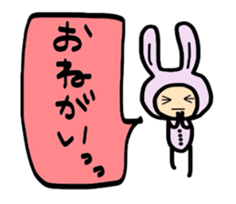 I want to be a pink rabbit sticker #2043521