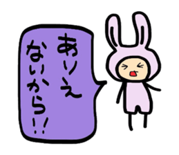 I want to be a pink rabbit sticker #2043526