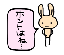 I want to be a pink rabbit sticker #2043531