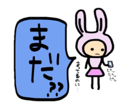 I want to be a pink rabbit sticker #2043532