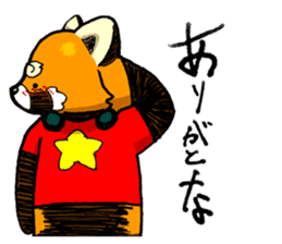 Lesser panda "Letsu". (JP ver) sticker #2043653
