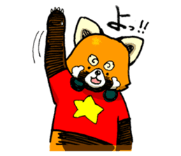 Lesser panda "Letsu". (JP ver) sticker #2043656