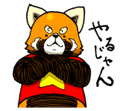 Lesser panda "Letsu". (JP ver) sticker #2043658
